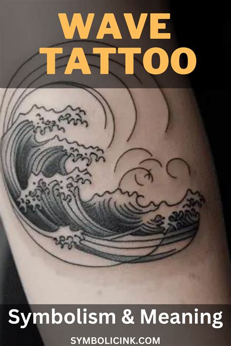 wave tattoo meaning|what does a wave symbolize.